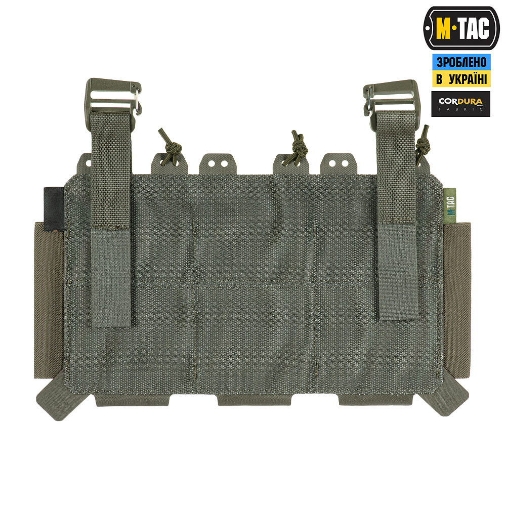 Передня панель M-Tac для плитоноски Cuirass QRS Ranger Green Фото 2